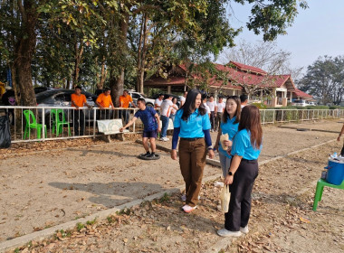 เข้าร่วมงานกีฬาสี "สหกรณ์เชียงรายเกมส์" ประจำปี 2568 พารามิเตอร์รูปภาพ 50